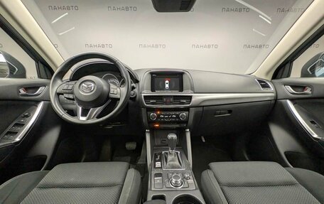 Mazda CX-5 II, 2016 год, 2 015 000 рублей, 13 фотография