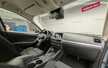 Mazda CX-5 II, 2016 год, 2 015 000 рублей, 11 фотография