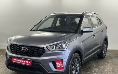 Hyundai Creta I рестайлинг, 2020 год, 1 960 000 рублей, 1 фотография