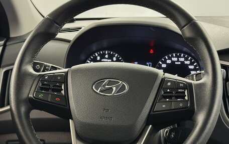 Hyundai Creta I рестайлинг, 2020 год, 1 960 000 рублей, 8 фотография