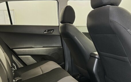 Hyundai Creta I рестайлинг, 2020 год, 1 960 000 рублей, 12 фотография