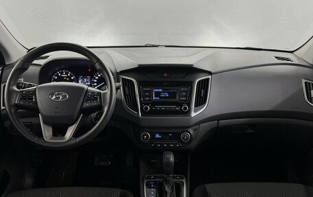 Hyundai Creta I рестайлинг, 2020 год, 1 960 000 рублей, 5 фотография