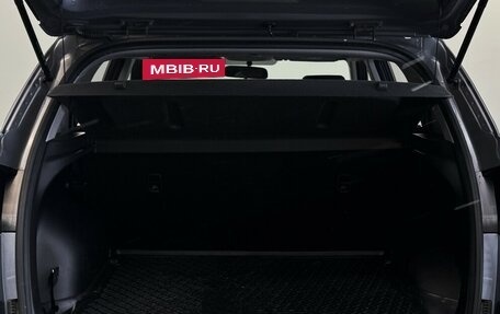 Hyundai Creta I рестайлинг, 2020 год, 1 960 000 рублей, 13 фотография