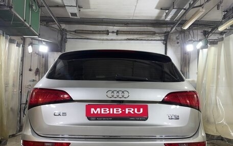 Audi Q5, 2016 год, 2 100 000 рублей, 5 фотография