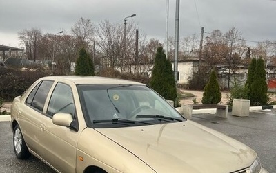 KIA Sephia I рестайлинг, 1997 год, 150 000 рублей, 1 фотография