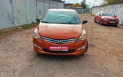 Hyundai Solaris II рестайлинг, 2015 год, 1 050 000 рублей, 1 фотография