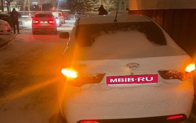 KIA Rio III рестайлинг, 2011 год, 650 000 рублей, 1 фотография