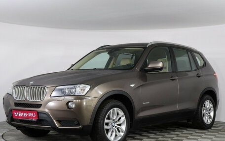 BMW X3, 2013 год, 1 999 000 рублей, 1 фотография