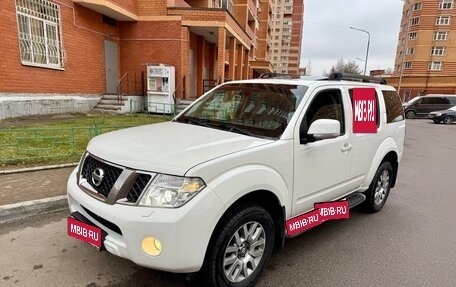 Nissan Pathfinder, 2014 год, 1 675 000 рублей, 1 фотография