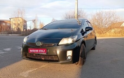 Toyota Prius, 2010 год, 1 500 000 рублей, 1 фотография