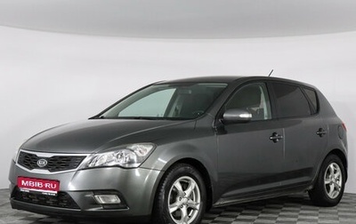 KIA cee'd I рестайлинг, 2010 год, 599 000 рублей, 1 фотография
