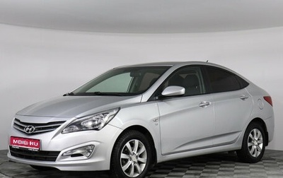 Hyundai Solaris II рестайлинг, 2016 год, 1 249 000 рублей, 1 фотография