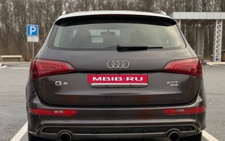 Audi Q5, 2010 год, 1 270 000 рублей, 5 фотография