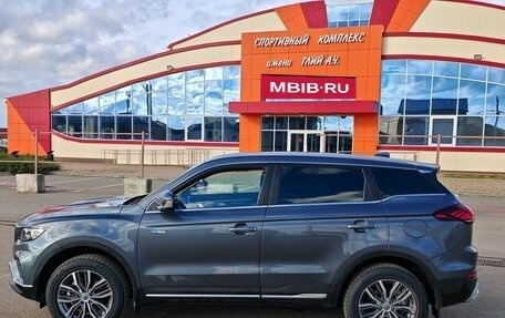 Geely Atlas, 2022 год, 2 200 000 рублей, 4 фотография