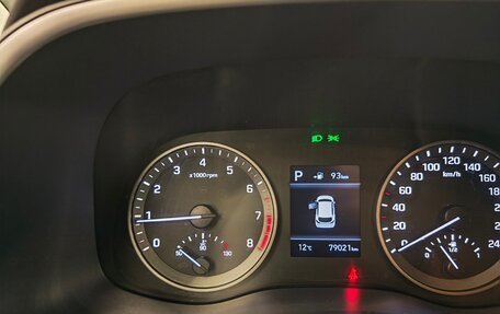 Hyundai Tucson III, 2020 год, 2 480 000 рублей, 5 фотография