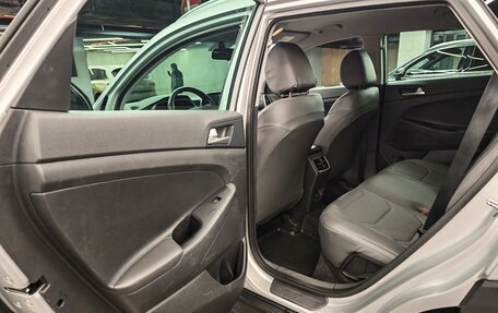 Hyundai Tucson III, 2020 год, 2 480 000 рублей, 11 фотография