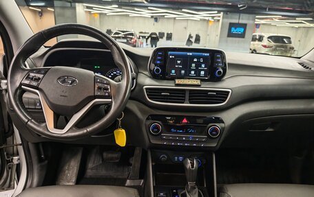 Hyundai Tucson III, 2020 год, 2 480 000 рублей, 8 фотография