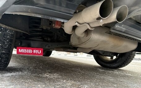 Volkswagen Tiguan II, 2017 год, 1 820 000 рублей, 26 фотография