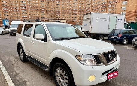 Nissan Pathfinder, 2014 год, 1 675 000 рублей, 4 фотография