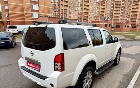 Nissan Pathfinder, 2014 год, 1 675 000 рублей, 6 фотография