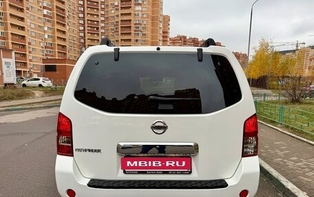 Nissan Pathfinder, 2014 год, 1 675 000 рублей, 7 фотография