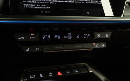 Audi A3, 2025 год, 4 365 050 рублей, 16 фотография