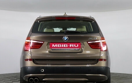 BMW X3, 2013 год, 1 999 000 рублей, 4 фотография