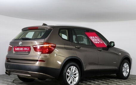 BMW X3, 2013 год, 1 999 000 рублей, 2 фотография