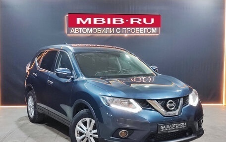 Nissan X-Trail, 2017 год, 1 300 000 рублей, 5 фотография