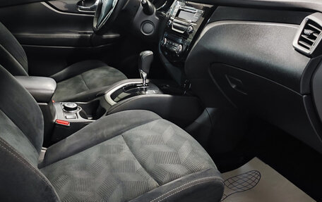 Nissan X-Trail, 2017 год, 1 300 000 рублей, 8 фотография