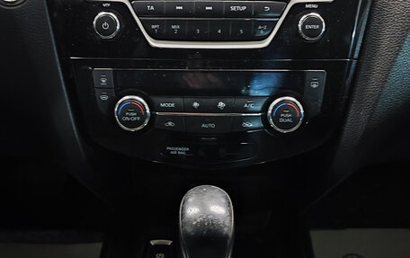 Nissan X-Trail, 2017 год, 1 300 000 рублей, 13 фотография