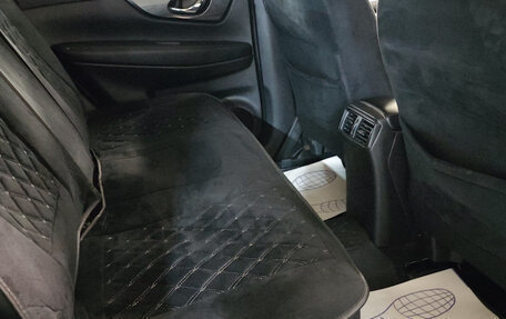 Nissan X-Trail, 2017 год, 1 300 000 рублей, 16 фотография