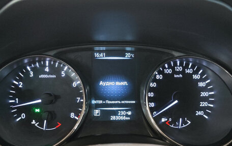 Nissan X-Trail, 2017 год, 1 300 000 рублей, 12 фотография