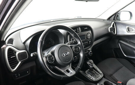 KIA Soul III, 2021 год, 1 999 000 рублей, 7 фотография