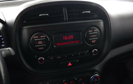 KIA Soul III, 2021 год, 1 999 000 рублей, 10 фотография