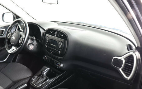 KIA Soul III, 2021 год, 1 999 000 рублей, 8 фотография