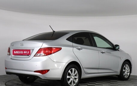 Hyundai Solaris II рестайлинг, 2016 год, 1 249 000 рублей, 5 фотография