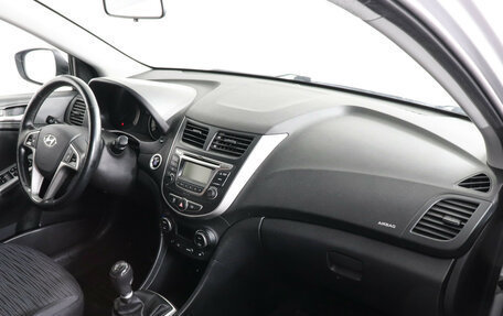 Hyundai Solaris II рестайлинг, 2016 год, 1 249 000 рублей, 10 фотография