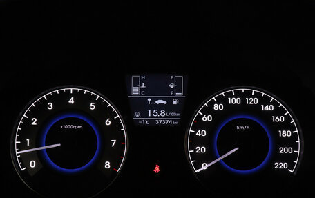 Hyundai Solaris II рестайлинг, 2016 год, 1 249 000 рублей, 11 фотография