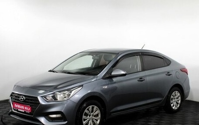 Hyundai Solaris II рестайлинг, 2017 год, 1 091 000 рублей, 1 фотография