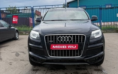 Audi Q7, 2013 год, 2 200 000 рублей, 1 фотография