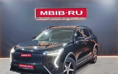 Haval Jolion, 2024 год, 2 245 000 рублей, 1 фотография