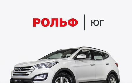 Hyundai Santa Fe III рестайлинг, 2013 год, 1 595 000 рублей, 1 фотография