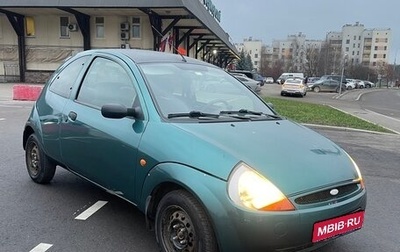 Ford KA I, 2001 год, 130 000 рублей, 1 фотография
