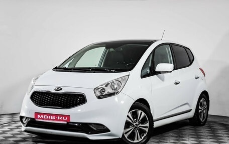 KIA Venga I, 2015 год, 1 199 000 рублей, 1 фотография