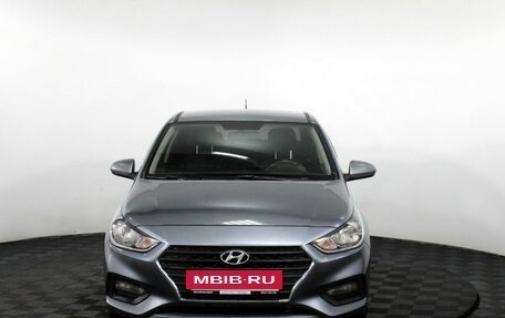 Hyundai Solaris II рестайлинг, 2017 год, 1 091 000 рублей, 2 фотография