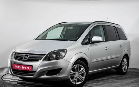 Opel Zafira B, 2012 год, 899 000 рублей, 1 фотография