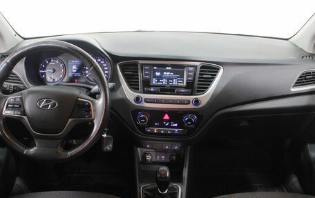 Hyundai Solaris II рестайлинг, 2017 год, 1 091 000 рублей, 11 фотография