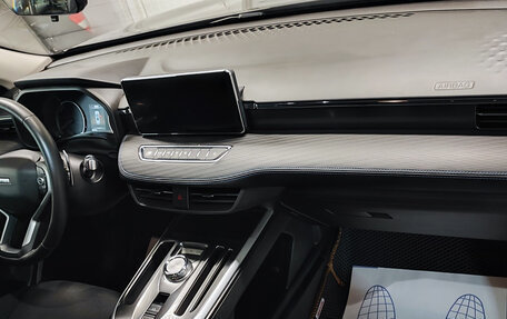 Haval Jolion, 2024 год, 2 245 000 рублей, 9 фотография