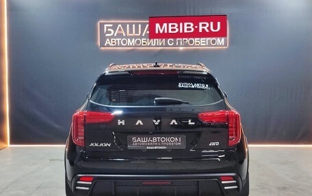 Haval Jolion, 2024 год, 2 245 000 рублей, 3 фотография